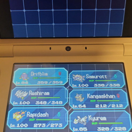Παιχνίδι Pokémon Black για Nintendo DS, περιπέτεια