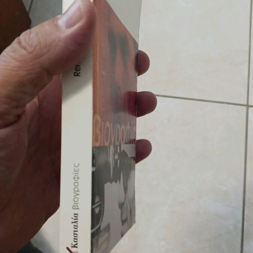 Pazolini Biography New