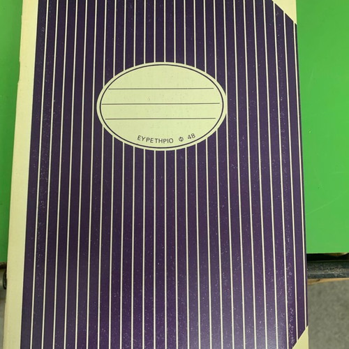 Notebooks pack of 10 new