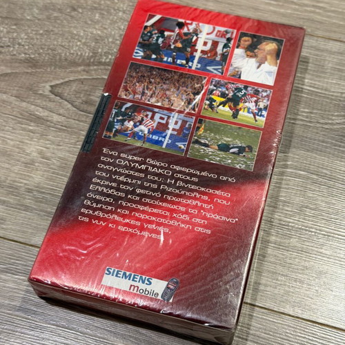 VHS Thrylos Kyriarhos new, collectible Olympiakos videocassette