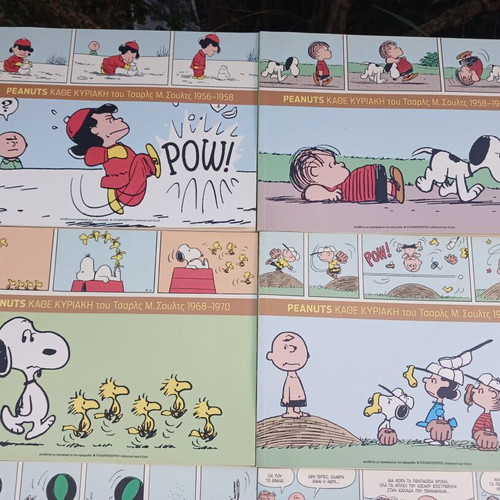 Peanuts comic book set like new, 17 issues by Charles M. Schulz
