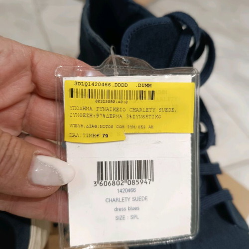 Le Coq Sportif women's shoes new, size 38, dark blue