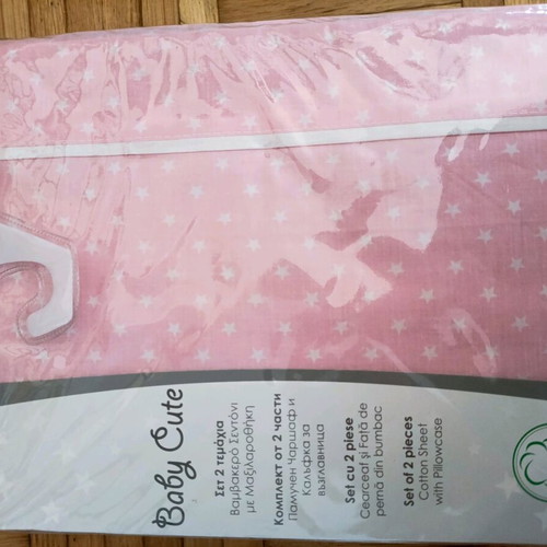 Baby Cute bed sheet set new, 120x160cm flat sheet and pillowcase