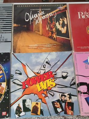 6 Double 90's Pop Vinyl Collections used