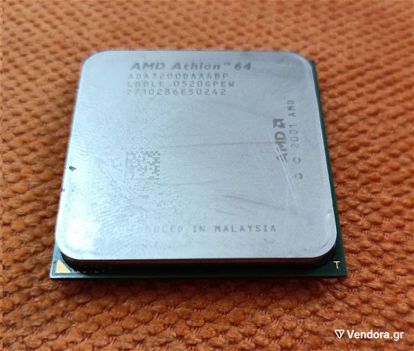  AMD Athlon 64 3200+ CPU epexergastis