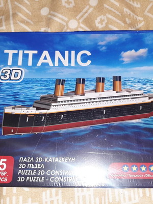 Titanic 3D puzzle new sealed