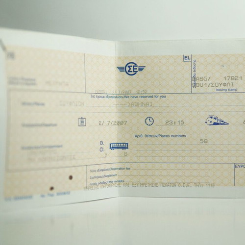 OSE tickets used 2007/2008