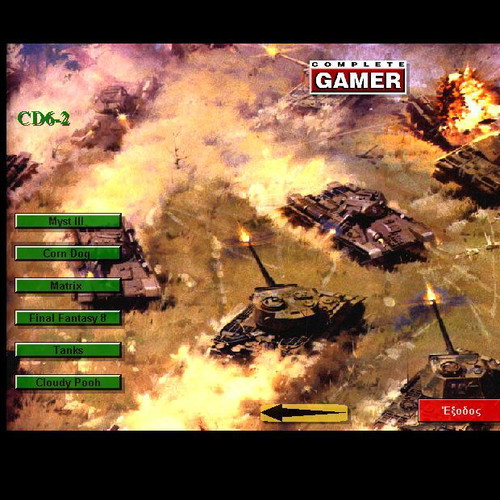 Complete Gamer 6.2 CD used with games and extras (2001)