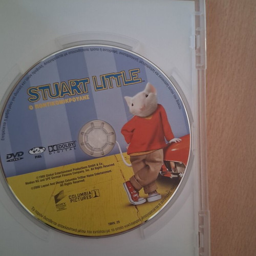 Stuart Little DVD new, dubbed comedy adventure
