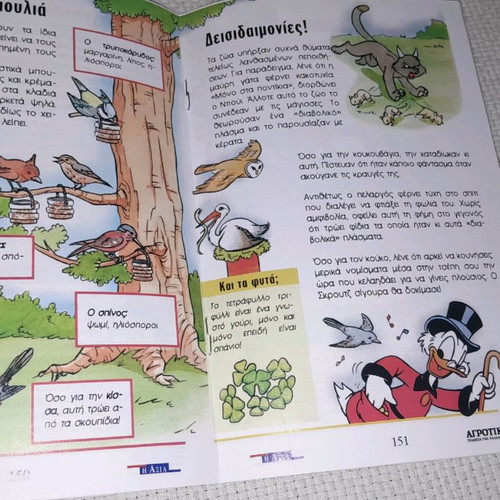 Little Explorers books new, pack of 6, Life in the countryside
