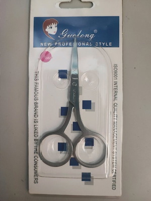 New manicure scissors for nails and cuticles