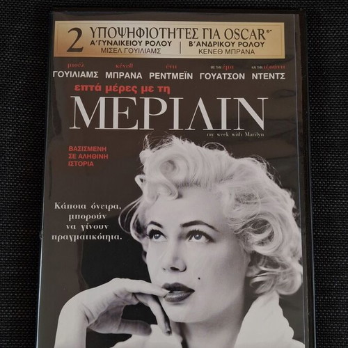 My Week with Marilyn DVD like new, biographical drama with subtitles