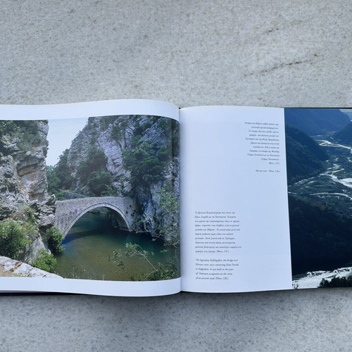 Fokida Photographic Album like new, Greek language