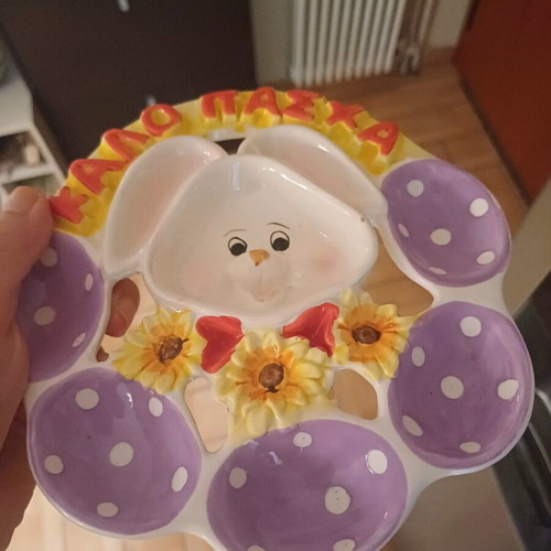 Decorative egg holder new, Happy Easter