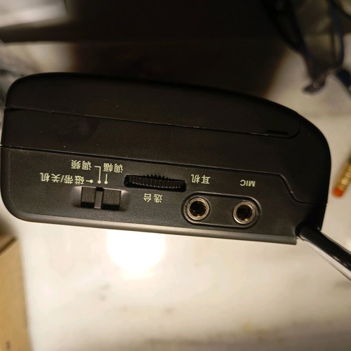 Walkman new with radio and cassette player