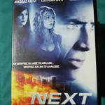 Next DVD like new