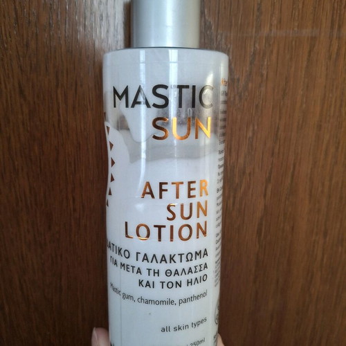 Mastic Spa After Sun Lotion nearly full 200ml