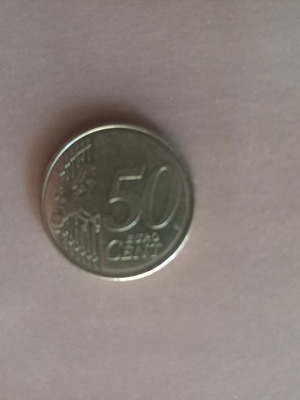 50 λεπτό νόμισμα Βουλγαρίας σαν καινούργιο