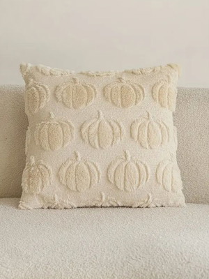 Set of 2 Pillowcases with Pumpkin Embossed Design new
