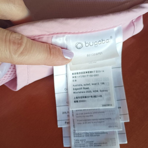 Bugaboo anti-sweat stroller liner used, pink
