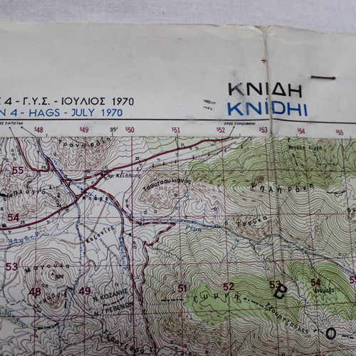 Knidi Military Geographic Map 1970 like new, scale 1:50,000