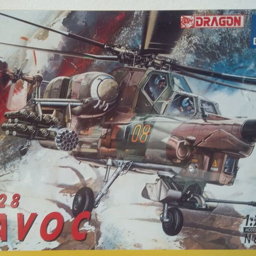 Havoc 1/72 Καινούργιο