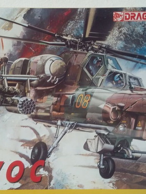 Havoc 1/72 Καινούργιο
