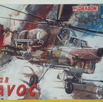 Havoc 1/72 Καινούργιο