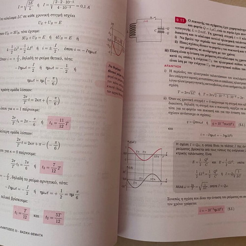 Physics Grade 3 High School School Aid like new