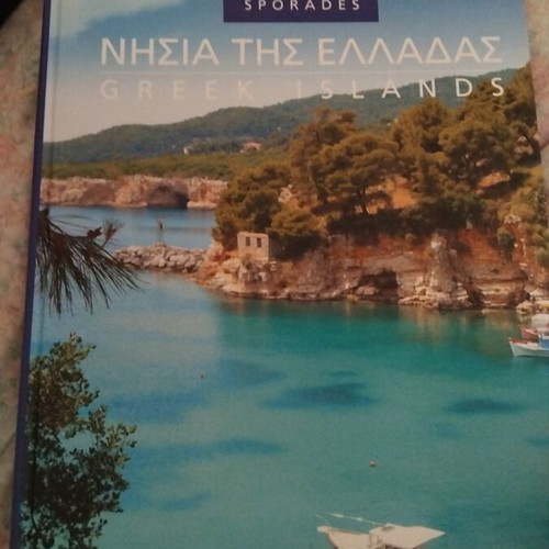 Greek Islands Sporades book like new