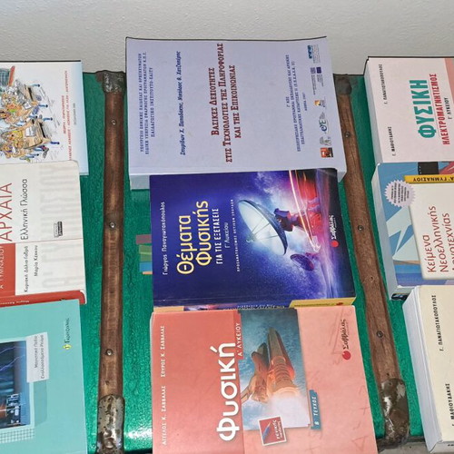 School textbooks used, pack of 9