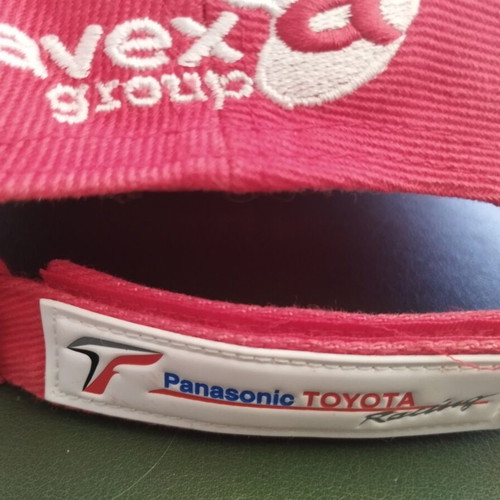 Panasonic Toyota Racing hat like new, red, one size