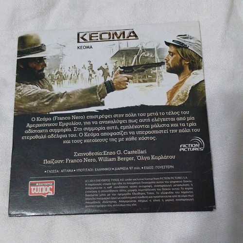 Keoma DVD like new, action and adventure with subtitles
