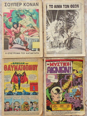 Comics used lot of 4 with Fantastic Four, Super Conan, 1980s