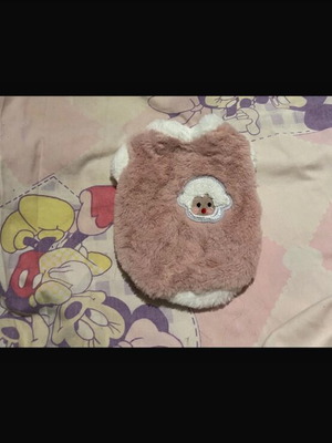 Dog Clothes S Pink Unworn Like New