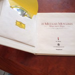 Richard Wagner CD used, Greek technology
