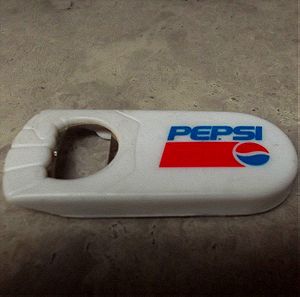 Πωλειται συλλεκτικο ανοιχτηρι pepsi δεκαετιας 1990