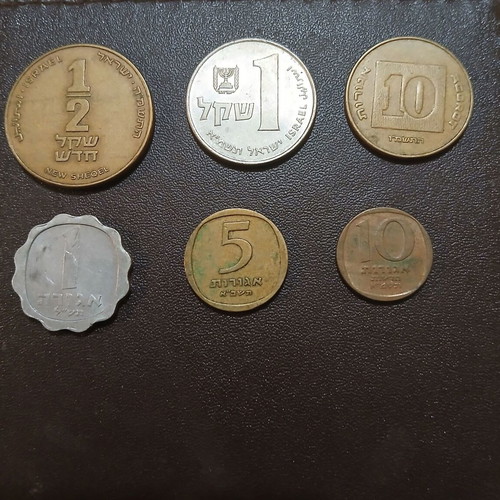 Set of 6 Israel coins, assorted