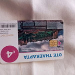 Ote phone card used