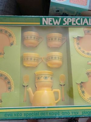 Plaggon Plast vintage σετ καφέ καινούργιο, κλειστά στα κουτιά τους