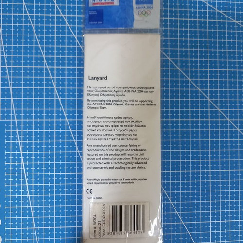 Athens 2004 Olympic Games collectible lanyard new
