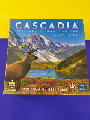 Cascadia board game Greek edition