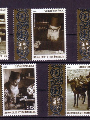 Σειρά γραμματοσήμων Άγιο Όρος 2009 Καθημερινή Λατρευτική Ζωή Ι νέα