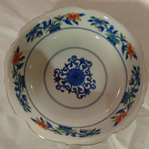 Vintage Takahashi Japanese porcelain bowl, Imari style