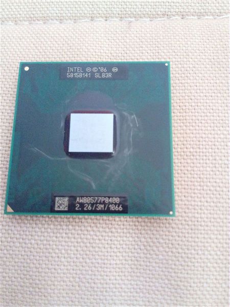  epexergastis CPU Intel Core 2 Duo Processor P8400 3M Cache, 2.26 GHz, 1066 MHz FSB