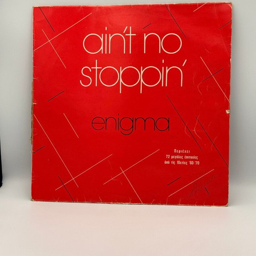 Enigma Ain't No Stoppin' vinyl record used