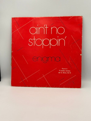 Enigma Ain't No Stoppin' vinyl record used