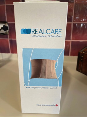 Ελαστική οσφυϊκή ζώνη Deseze της Realcare καινούργια