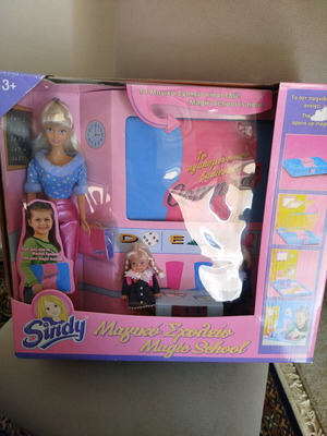 Sindy Magic School set of 3 dolls new, sealed