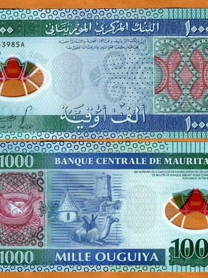Mauritania 1,000 Ouguiya 2014 polymer new